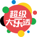 大乐透