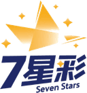 7星彩
